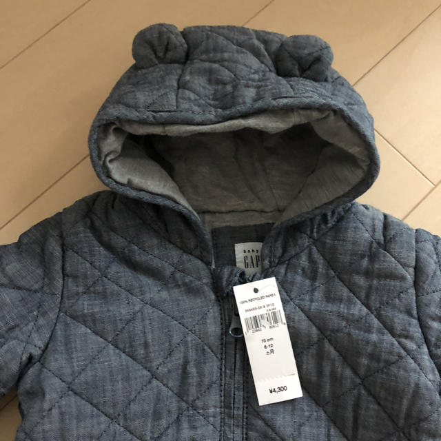 babyGAP(ベビーギャップ)のgap カバーオール キッズ/ベビー/マタニティのベビー服(~85cm)(カバーオール)の商品写真