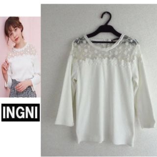 イング(INGNI)の2018★INGNIイング★新品ヨークシアーレースリブ8分袖トップス(Tシャツ(長袖/七分))