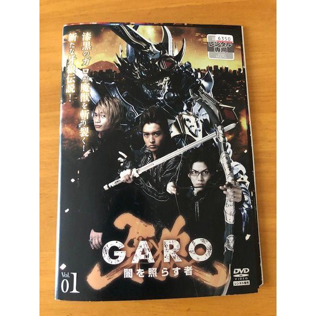 ☆blue様専用☆牙狼GARO GOLD STORM 翔闇を照らす者☆ エンタメ/ホビーのDVD/ブルーレイ(TVドラマ)の商品写真