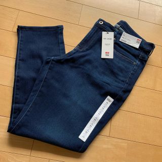 ユニクロ(UNIQLO)のUNIQLO ユニクロ EZYジーンズ レディース XXL 大きいサイズ 新品(デニム/ジーンズ)