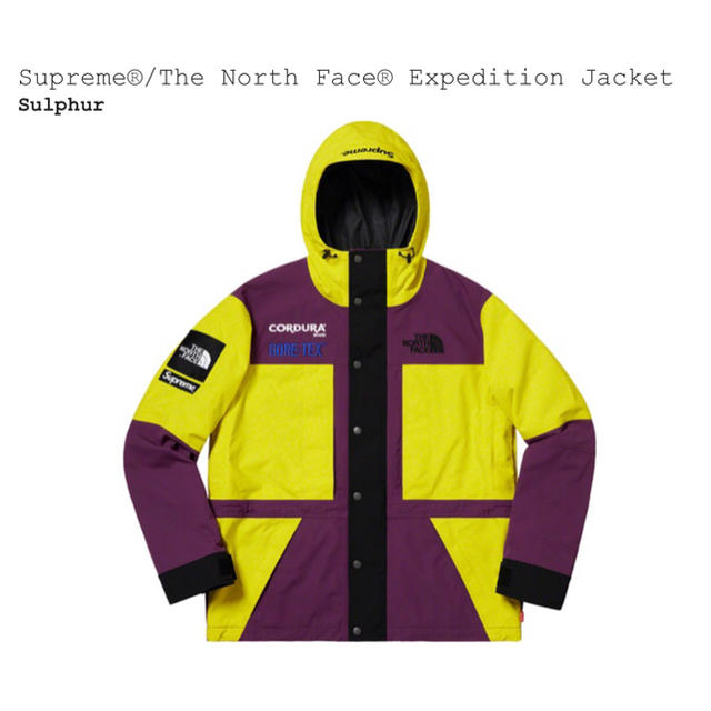 Supreme - Supreme®/The North Face®