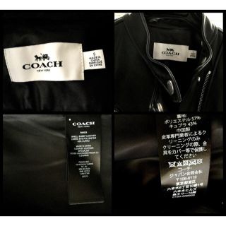 COACH - コーチ COACH レザーアップタウン レーサー ジャケット 高級羊