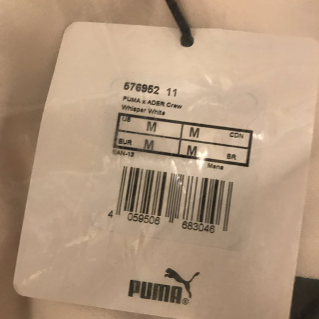 PUMA(プーマ)の【新品】プーマ ader error コラボスウェット Mサイズ メンズのトップス(スウェット)の商品写真