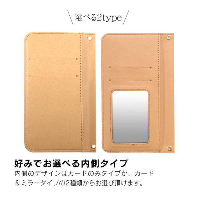 十字架 スマホケース 手帳型 スマホカバー 全機種対応 送料無料 スマホ/家電/カメラのスマホアクセサリー(モバイルケース/カバー)の商品写真