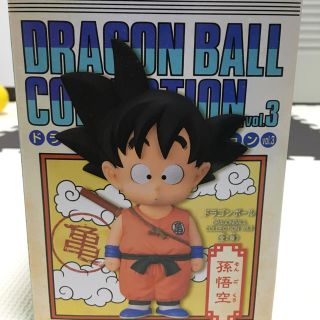 ドラゴンボール(ドラゴンボール)のドラゴンボール  孫悟空(幼少期) フィギュア(アニメ/ゲーム)