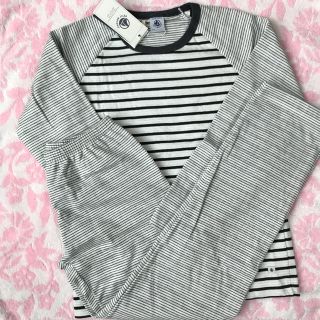 プチバトー(PETIT BATEAU)の【ちく様専用】新品 プチバトー♡チュビックミニマリニエール長袖パジャマ10ans(パジャマ)