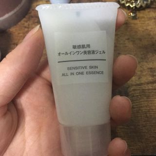 ムジルシリョウヒン(MUJI (無印良品))の無印良品 オールインワンジェル 敏感肌用(オールインワン化粧品)