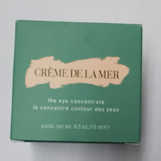 DE LA MER(ドゥラメール)のDE LA MER コスメ/美容のスキンケア/基礎化粧品(アイケア/アイクリーム)の商品写真