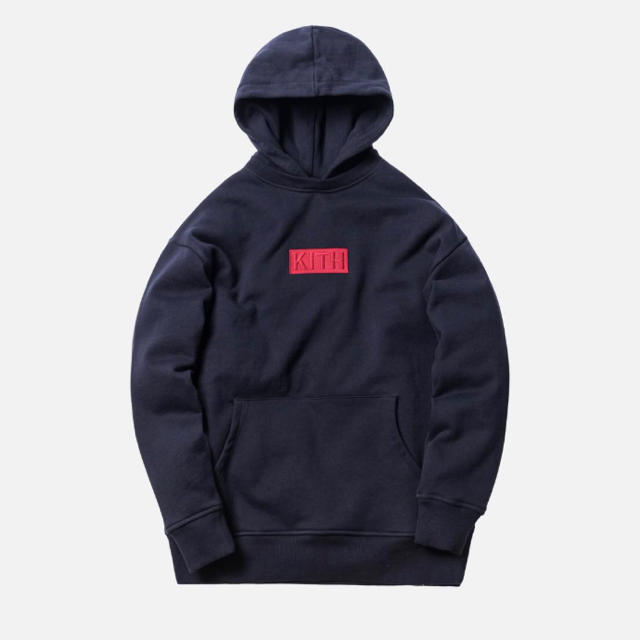 box logo xxl