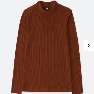 ユニクロ(UNIQLO)のリブトップス ハイネック ブラウン UNIQLO(Tシャツ(長袖/七分))