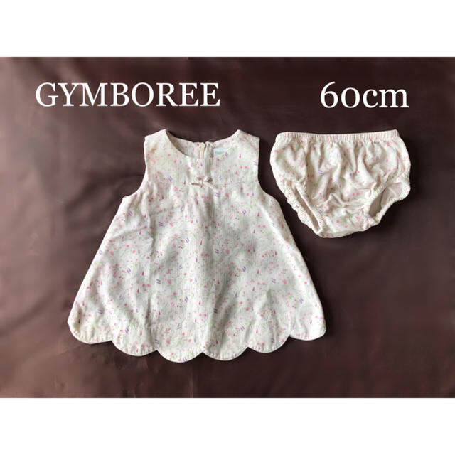 GYMBOREE(ジンボリー)のサオリ様専用  ジンボリースカート&GAPアンサンブル キッズ/ベビー/マタニティのベビー服(~85cm)(スカート)の商品写真