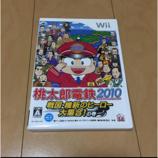 Wii(ウィー)の桃太郎電鉄2010  Wiiソフト エンタメ/ホビーのゲームソフト/ゲーム機本体(家庭用ゲームソフト)の商品写真