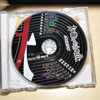 大乱闘スマッシュブラザーズDX オーケストラコンサートCD(ゲーム音楽)