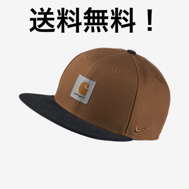 送料無料！国内正規品 NIKE × CARHARTT WIP PRO CAP