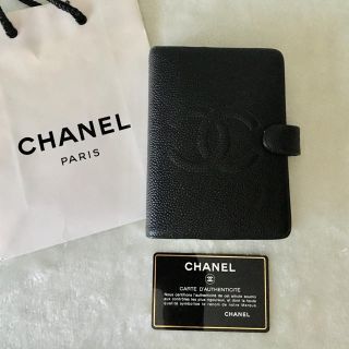 シャネル(CHANEL)のCHANEL シャネル その他 財布 ケース 6穴 手帳カバー キャビアスキン(その他)