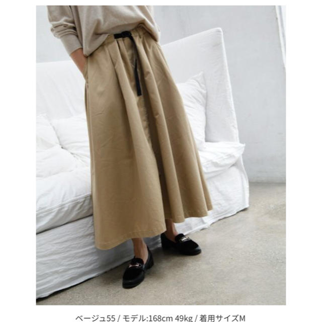 niko and...(ニコアンド)のタックギャザーロングスカート レディースのスカート(ロングスカート)の商品写真