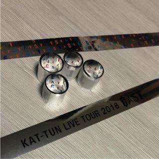 カトゥーン(KAT-TUN)のKAT-TUN CAST 銀テープ(アイドルグッズ)