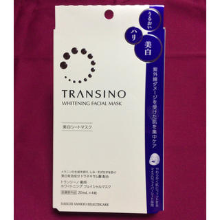 トランシーノ(TRANSINO)のトランシーノ 薬用ホワイトニングフェィシャルマスク(パック/フェイスマスク)