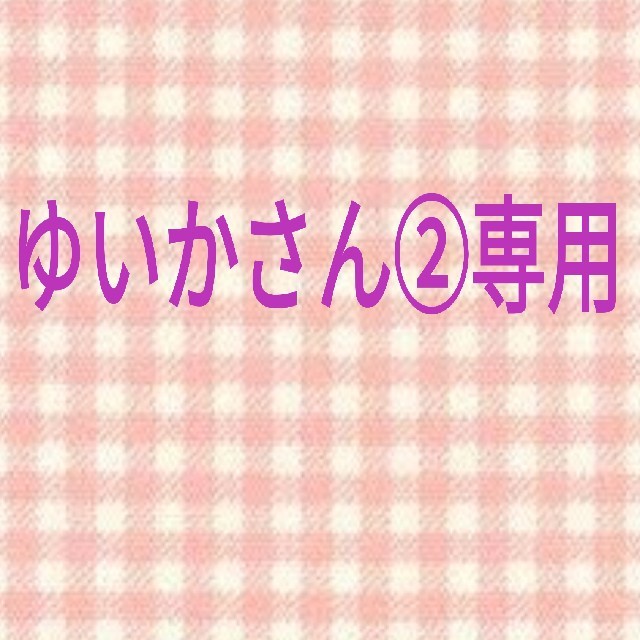 ジャニーズグッズ2017年分