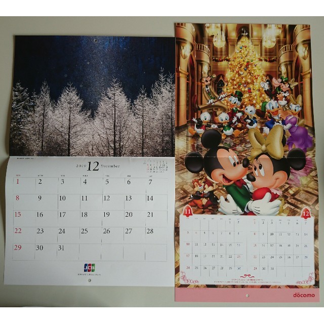 Disney 19年 カレンダー 壁掛け Jcb Docomo の通販 By 碧い湖 S Shop ディズニーならラクマ