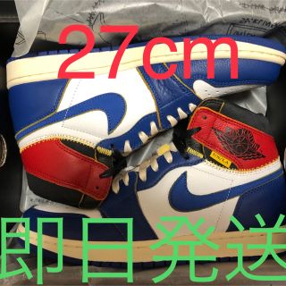 ナイキ(NIKE)の即発送可能 27cm union Jordan1 (スニーカー)