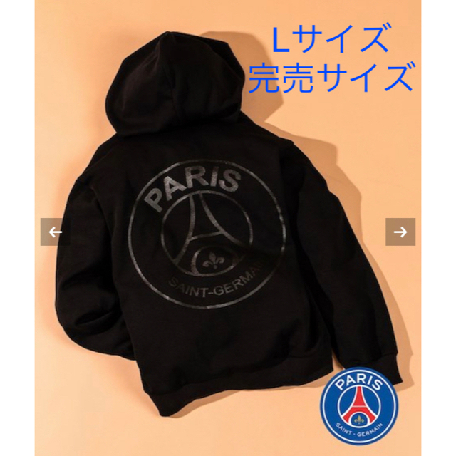 Edifice 新品未使用 Psg Edifice パリサンジェルマン パーカー Lの通販 By Kaz エディフィスならラクマ Edifice 新品未使用 Psg Edifice パリサンジェルマン パーカー Lの通販 By Kaz エディフィスならラクマ
