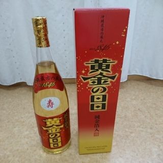 泡盛 黄金日日 一升瓶(焼酎)