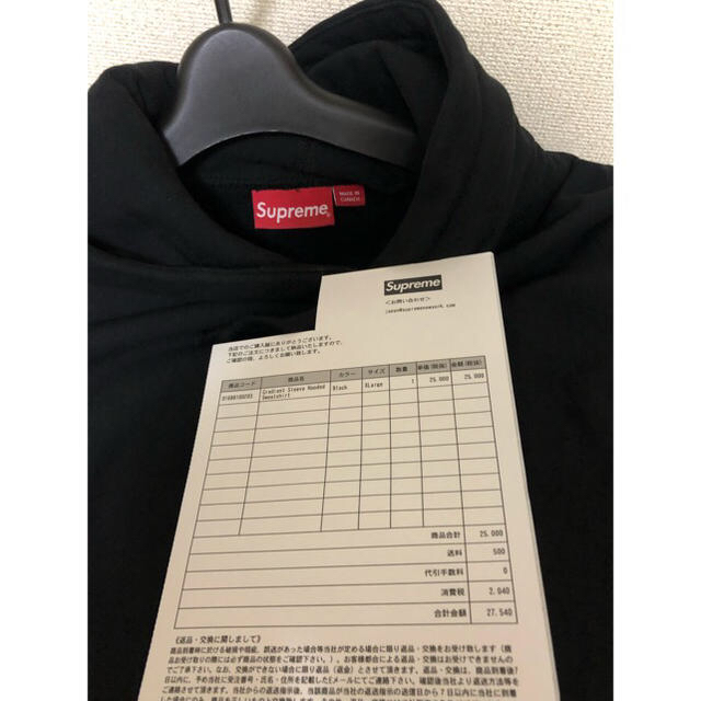 Supreme(シュプリーム)の18/fw.Gradient Sleeve Hooded  Sweatshirt メンズのトップス(パーカー)の商品写真