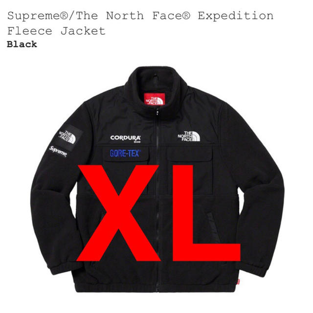 とっておきし福袋 north Supreme 送料込 - Supreme face jacket fleece ...