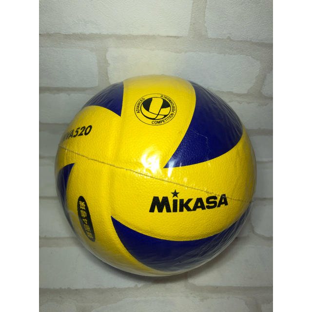 MIKASA(ミカサ)のミカサ 小学生用バレーボール4号軽量 練習球 スポーツ/アウトドアのスポーツ/アウトドア その他(バレーボール)の商品写真