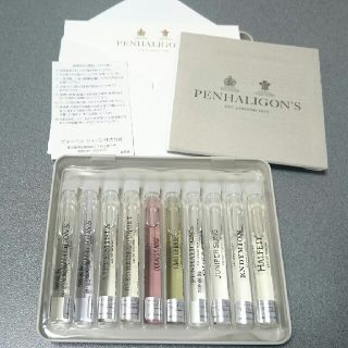 ペンハリガン(Penhaligon's)の★ペンハリガン 限定品 セントライブラリー(ユニセックス)