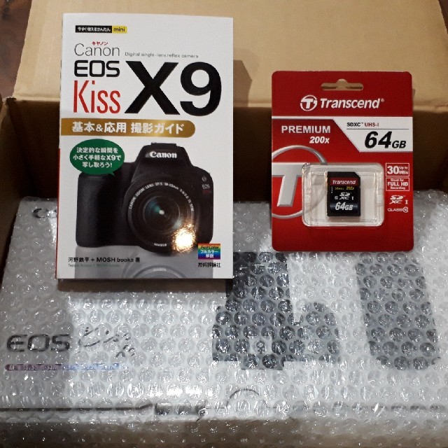 格安saleスタート】 Canon ダブルズームレンズキット+α X9 Kiss EOS