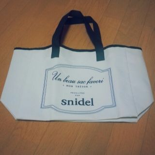 スナイデル(SNIDEL)のスナイデル♡バック(ショルダーバッグ)