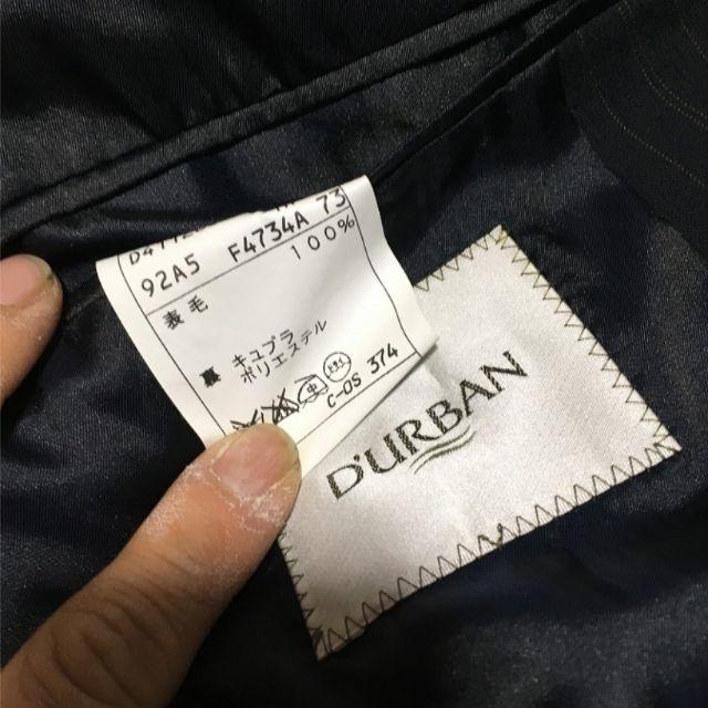 D’URBAN(ダーバン)の☆年末赤字企画第9弾☆Durban　ダブルピークドラペル☆size S メンズのジャケット/アウター(テーラードジャケット)の商品写真