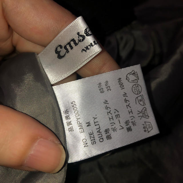 EMSEXCITE(エムズエキサイト)のチェック スカート レディースのスカート(ひざ丈スカート)の商品写真