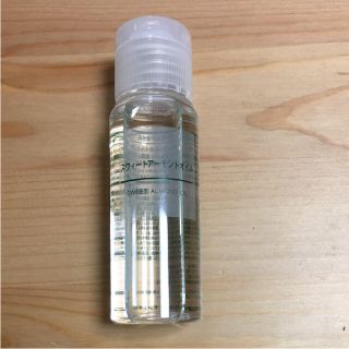 ムジルシリョウヒン(MUJI (無印良品))の無印良品スウィートアーモンドオイル 50ml(ボディオイル)