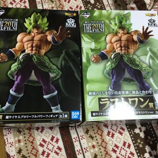 最安値！ドラゴンボール 一番くじ ブロリー フィギュア(キャラクターグッズ)