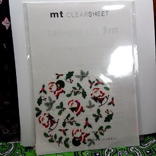 エムティー(mt)のmt CLEAR SHEET 限定クリスマス 3枚セット(その他)