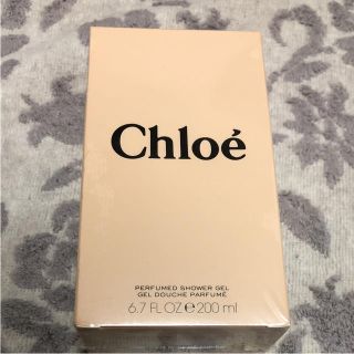 クロエ(Chloe)のクロエ シャワージェル 人気 新品未使用 未開封(ボディソープ/石鹸)