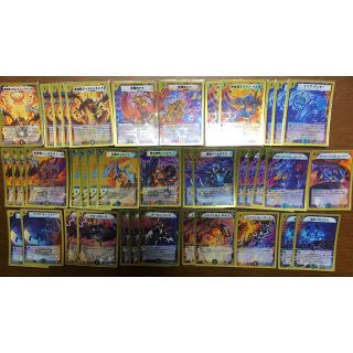 デュエルマスターズ クロス Box デッキ パックの通販 38点 デュエルマスターズのエンタメ ホビーを買うならラクマ デュエルマスターズ クロス Box デッキ パックの通販 38点 デュエルマスターズのエンタメ ホビーを買うならラクマ
