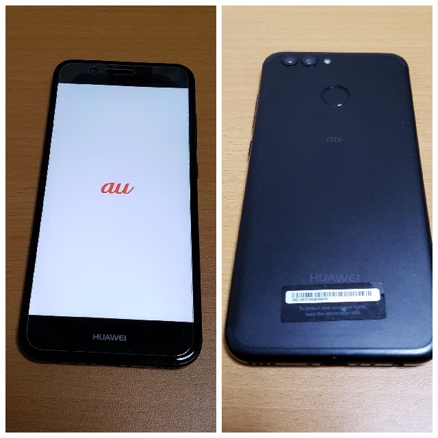 HUAWEI nova 2 HWV31 SIMフリー スマホ/家電/カメラのスマートフォン/携帯電話(スマートフォン本体)の商品写真