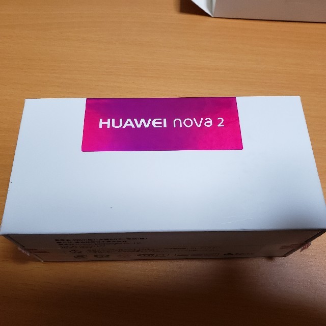 HUAWEI nova 2 HWV31 SIMフリー スマホ/家電/カメラのスマートフォン/携帯電話(スマートフォン本体)の商品写真