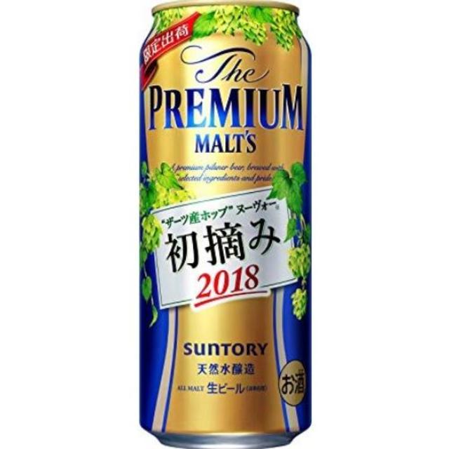 ◆ビール計48本(350＆500ml)×各24◆プレミアムモルツ＋エビス他 食品/飲料/酒の酒(ビール)の商品写真