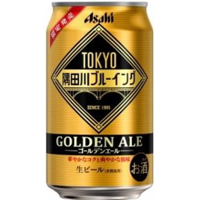 ◆ビール計48本(350＆500ml)×各24◆プレミアムモルツ＋エビス他 食品/飲料/酒の酒(ビール)の商品写真