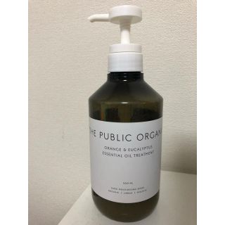 スリー(THREE)のTHE PUBRIC ORGANIC ザパブリックオーガニック トリートメント(シャンプー)