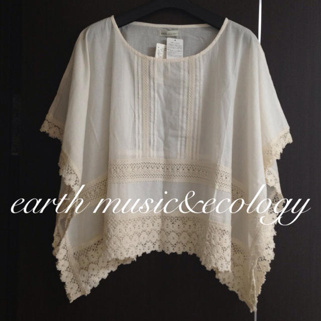 earth music & ecology(アースミュージックアンドエコロジー)のchuurip様♡ 専用出品 レディースのトップス(カットソー(長袖/七分))の商品写真