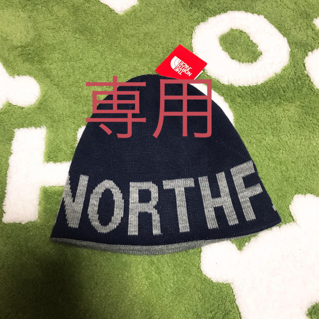 THE NORTH FACE(ザノースフェイス)の【新品未使用】THE NORTH FACE リバーシブル ニット帽 ビーニー メンズの帽子(ニット帽/ビーニー)の商品写真