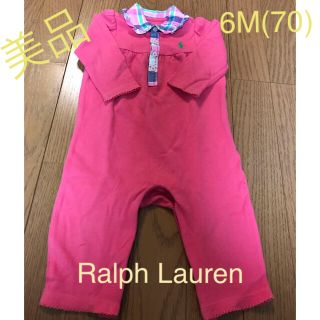 ラルフローレン(Ralph Lauren)の美品 Ralph Lauren カバーオール(カバーオール)