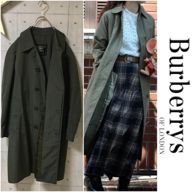 BURBERRY(バーバリー)の希少 オールドバーバリー ビンテージ バルマカーンコート S 玉虫色 レディースのジャケット/アウター(ロングコート)の商品写真