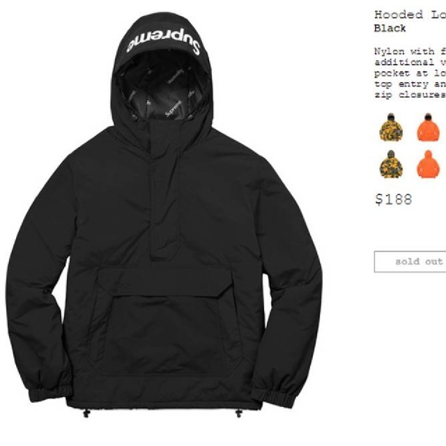 Supreme   Hooded Logo Half Zip Pullover